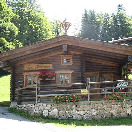 Almbruennerl Die Almhuette Auf Der Raffner Alm Ruhpolding Room photo